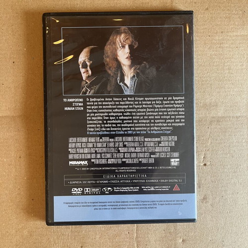 The Human Stain DVD used, subtitles, romantic thriller