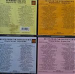  CD μουσικά σειρά OLDIES, 8 κομμάτια, καινούργια πωλούνται