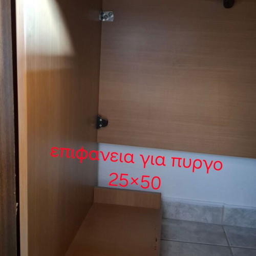 Γραφείο φτιαγμένο σε μαραγκό με διπλό καπάκι