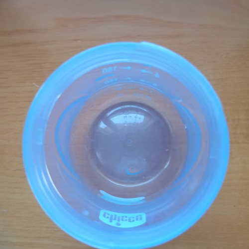 Chicco training cup 200ml 12+ months like new