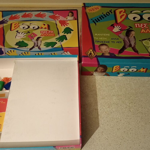 Boom Junior Πες Το Αλλιως Board Game like new