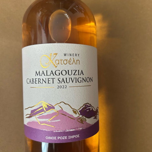 Malagouzia Rosé Wine Katseli Estate new