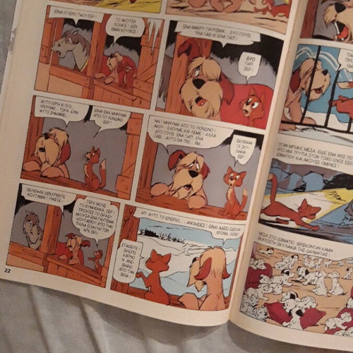 Disney The 101 Dalmatians Collectible Storybook 1991 new