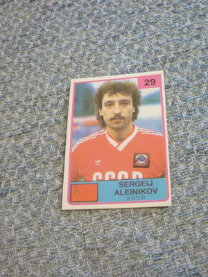 Sergei Aleinikov The Stars of Football 1986 συλλεκτική κάρτα ποδοσφαίρου #29