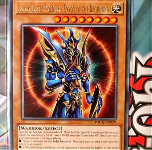 Black Luster Soldier Envoy of the Beginning Rare