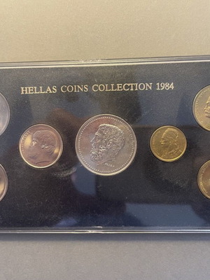 Hellas Coins Collection 1984 numismatic set new, original display case