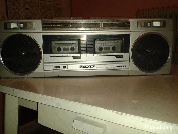  Vintage 80s Sharp GF-450 radio kaseta stereofoniko Boombox Ghetto Blaster Silver
