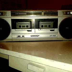 Vintage 80s Sharp GF-450 ραδιο κασέτα στερεοφωνικό Boombox Ghetto Blaster Silver