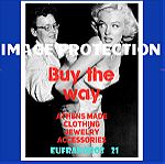  Αφισα Αφισσα Ποστερ Poster Διαφημιση Marilyn Monroe Μεριλιν Μονροε για γυναικεια μοδα ρουχα αξεσουαρ