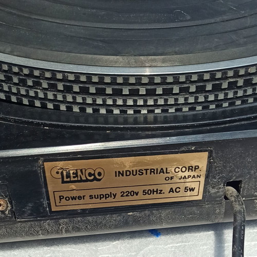 Old record player