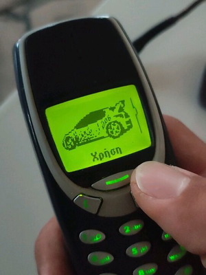 Nokia 3310 Classic μεταχειρισμένο μπλε τηλέφωνο βίντατζ