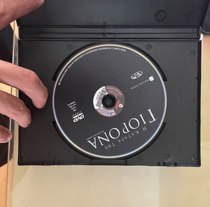Bundle horror ταινιών σε άριστη κατάσταση