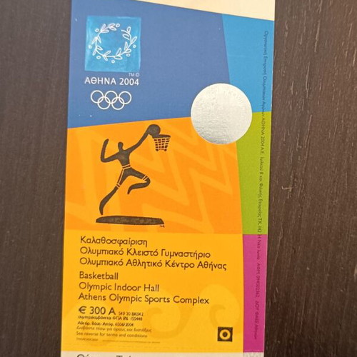 Basketball Final Tickets Athens 2004 Olympics unused, pack of 2