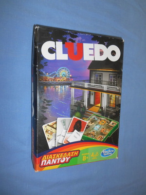 Cluedo Travel Hasbro new mystery board game