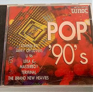 Pop 90's - Συλλογή