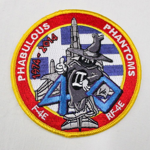 Embroidered patch for 40 years of service of F-4 Phantom II aircraft like new