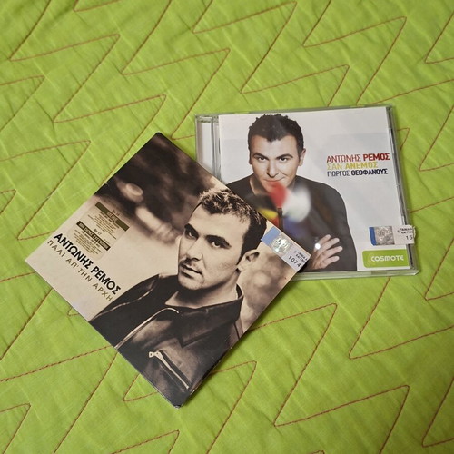 Antonis Remos 2 CD set, laiko