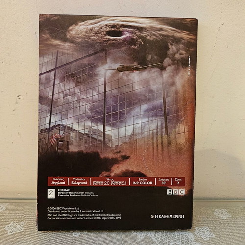 BBC DVD End Day documentary new