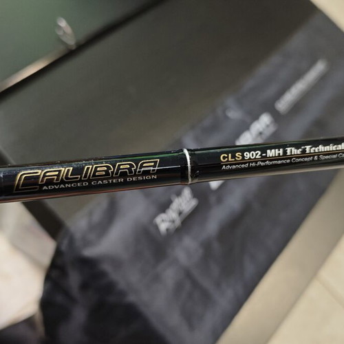 Rapture Calibra Spinning Rod Set used with Shimano SaharaHG 3000 reel