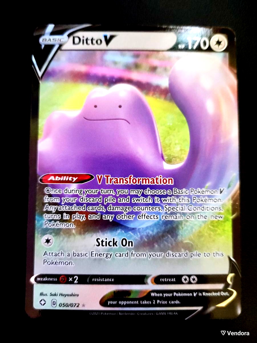 Ditto-V (#50/72)