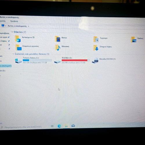 Toshiba Satellite C50D-A-11G laptop used 15.6" 8GB RAM 120GB SSD with bag and mouse