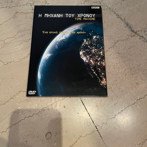 BBC The Time Machine DVD new, documentary with subtitles