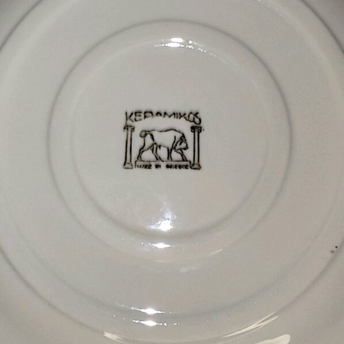 Porcelain decorative plate used with vintage style by Keramikos