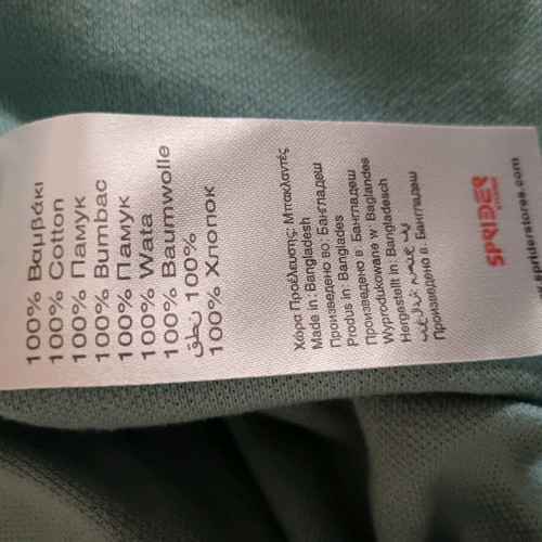 Polo T-shirt Sprider L light blue 100% cotton new with tags