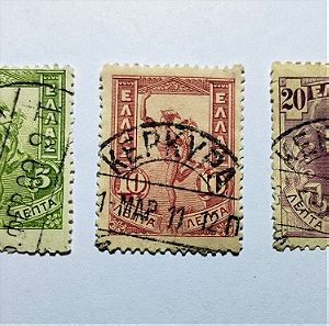 Ελληνικά Γραμματόσημα - Ιπτάμενος Ερμής (5 - 10 - 20 Λεπτά 1901) Όλα με σφραγίδα "ΚΕΡΚΥΡΑ"