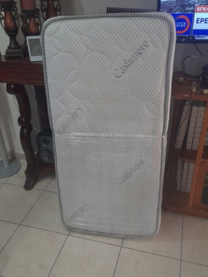 Cashmere Baby Mattress like new