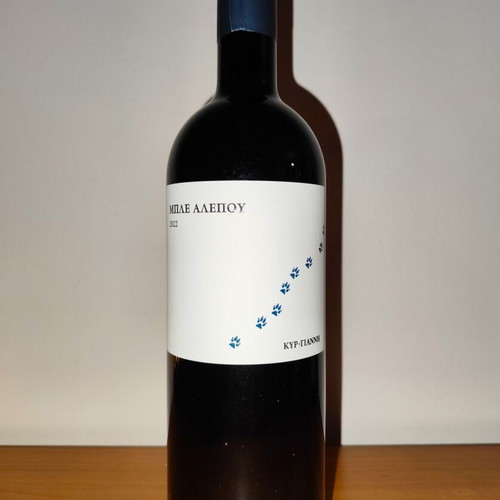 Ble Alepou 2022 red dry wine sealed 750ml
