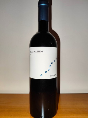 Ble Alepou 2022 red dry wine sealed 750ml