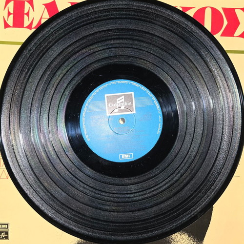 Stavros Xarhakos 4 Classic Vinyl Records Columbia/EMI