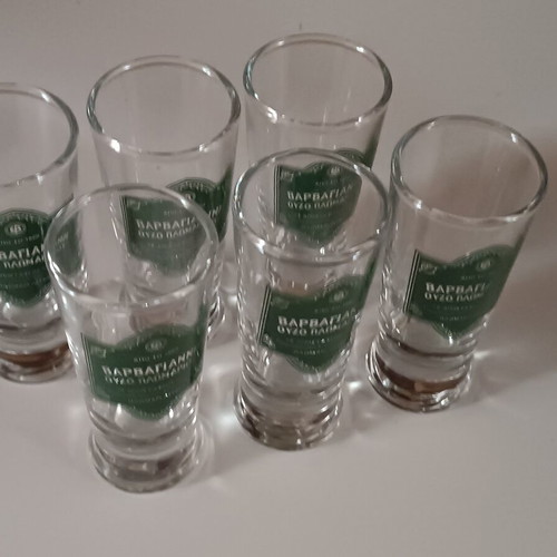 Ouzo and Tsipouro Glasses new, pack of 6