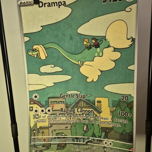 Pokemon Drampa carpet like new, indoor - 14,00 - Vendora.cy Pokemon Drampa carpet like new, indoor - 14,00 - Vendora.cy