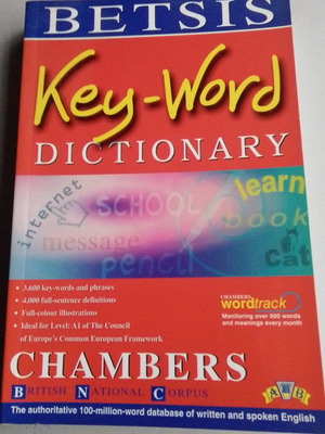 Small Betsis English Dictionary new