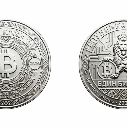 Bulgarian Bitcoin coin BTC silver collector's souvenir