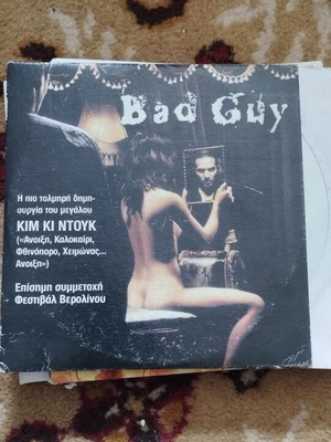 Bad Guy DVD