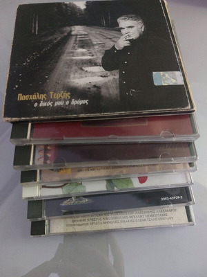 CD cases used, 8 pieces, 7 hard and 1 paper