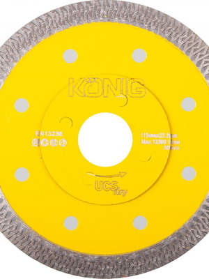 Δίσκος ξηρής κοπής 125 mm J. König GmbH & Co νέος