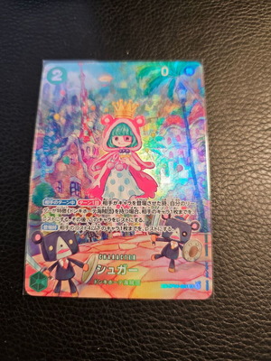 One Piece Card Game Sugar OP04-024 Japanese new