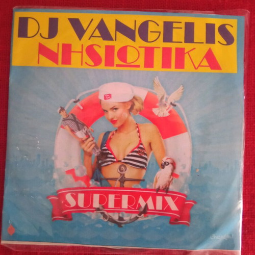 CD Nisiotika DJ Vangelis like new