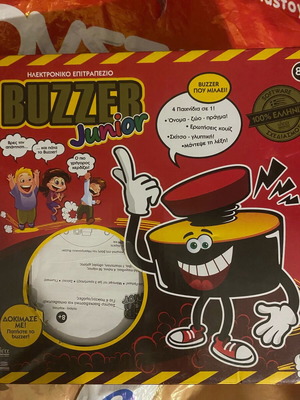 Buzzer Junior new board game for kids