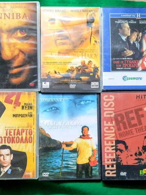 Collection of 13 DVDs like new with drama, comedy, thriller movies