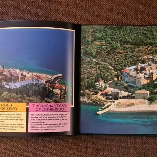 Athos The Garden of the Virgin as Seen from the Sky photo book like new