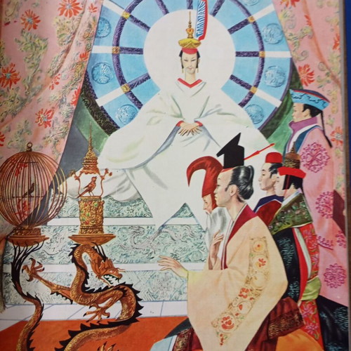 O Kosmos Ton Paramythion Volume 1 used, collectible book with illustrations