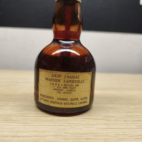 Grand Marnier 50ml vintage miniature bottle