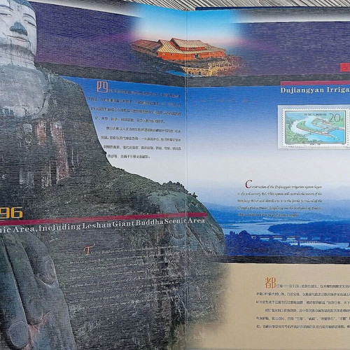 Album topical stamp collection of UNESCO heritage sites in China new