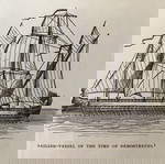 1890 Αρχαία Αθηναϊκή Τριήρης  ξυλογραφια 17x11cm