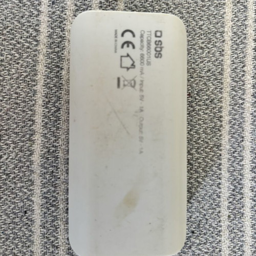 SBS power bank